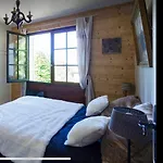 Grand Cosy, Sauna & Vue De Reve *